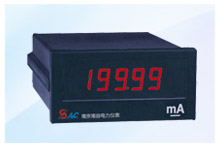 Data table display 