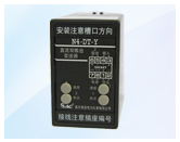 Non-electrical quantity transducer 