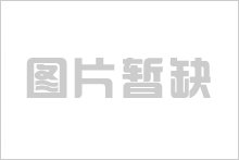 Guide rail electric energy meter